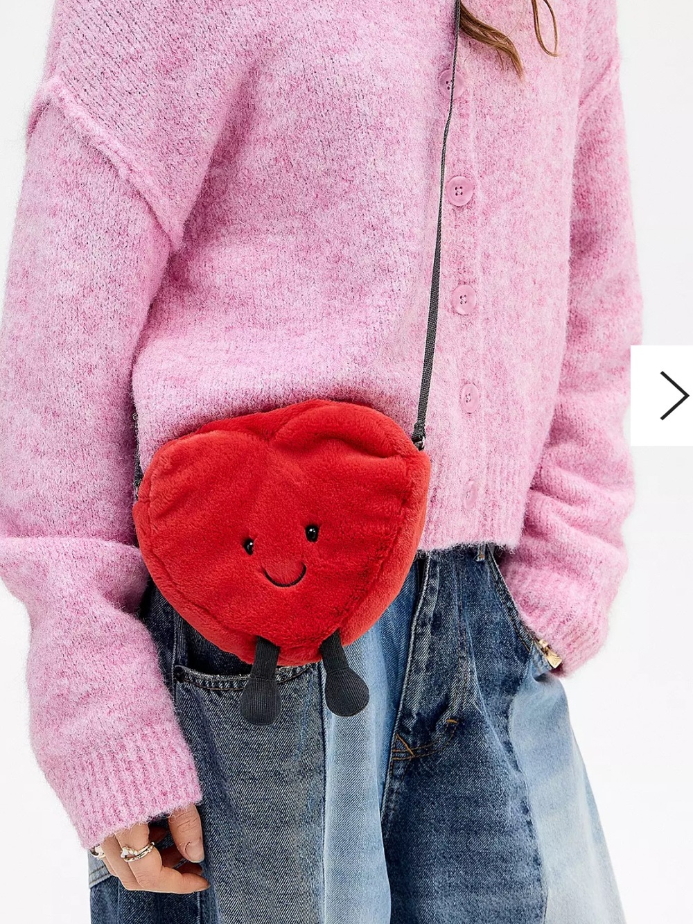 Jellycat Amuseables Heart Bag Retired